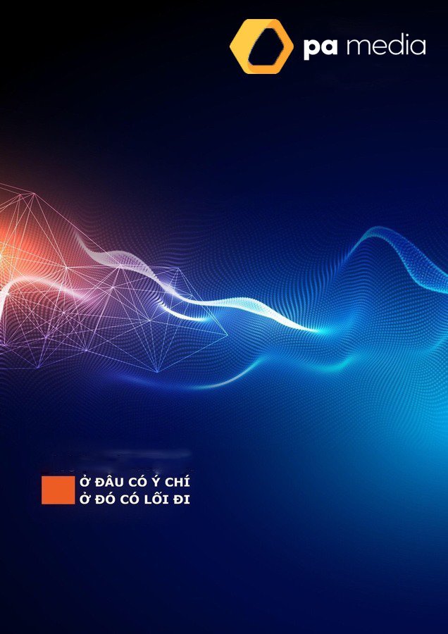 pamedia-hoso-nang-luc